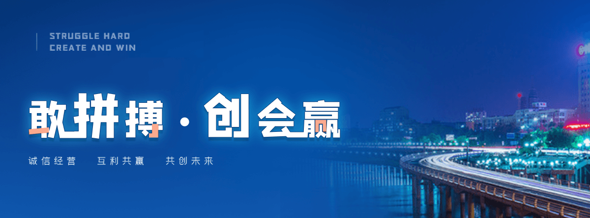 南通石牌坊厂家